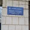 Sighetu Marmaţiei - Au fost semnate două contracte deosebit de importante pentru dezvoltarea municipiului