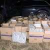 FOTO - Autoturism încărcat cu aproximativ 20.000 pachete țigări, confiscat de polițiștii de frontieră